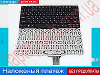 Клавиатура ACER Ferrari One 200 Acer TravelMate 8172 MP-09B93SU-6982 NSK-AQ10R 1420 1810 1820 1430 1830 1551 One 715 721 722 751 752 753