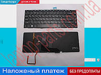 Клавиатура ACER M3-481 M5-481 series rus black с подсветкой