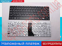 Клавиатура Acer Aspire E1-432 E1-432G E1-432P E5-471 E5-471 3830 3830G 3830T 3830TG 4830 4830G 4830T 4830TG E1-410 E1-410G E1-422 E1-422G