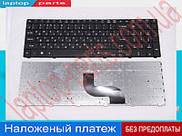 Клавиатура Acer Aspire 5810 5800 5536 eMachines E440 E640 E730 G640 черная 5236 5336 5410 5538 5553