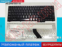 Клавиатура Acer Aspire 5335 5735 6530G 6930G 7720 8930G 9400 7000 7730 8920G черная type 3 вертикальный энтер русские буквы серые