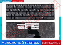 Клавиатура Acer Aspire 5241 5332 5334 5516 5517 5532 5534 5541 5732 5732Z 5732ZG 7315 7715 7715Z 5516 5517 eMachines g525 G430 G630 G630G