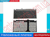 Клавиатура ASUS EeePC 1011 1015 1016 1018 series rus brown горизонтальный энтер коричневая рамка type 4