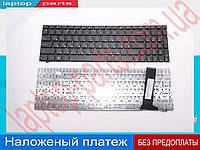 Клавиатура ASUS G56 N56 N76 rus black без фрейма var 1