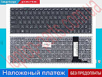 Клавиатура ASUS G56 N56 N76 rus black без фрейма var2 Original