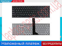 Клавіатура ASUS X501 X550 X552 X750 0KNB0-6121RU00 9Z.N8SSQ.10R AEXJ5700110 13GNMO2AP030