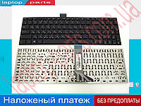 Клавіатура Asus X502 X551 X553 X555 S500 S550 TP550 R556 R509 V500 x554 x555 0KN0-P11RU13 0knb0-6106ru00 0KNB0-612ARU00 9Z.N9DSU.20R