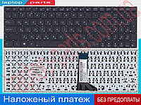 Клавиатура Asus X551 X551CA X551MA F551 R512 черная без рамки плоский Enter