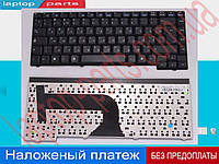 Клавиатура Asus Z94 A9T X50 X51 X58 NSK-U500R 9J.N0D82.00R V011162CK1 MP-07B36SU-5282 04GNF01KRU01 04GNF01KRU11 04GNF01KRU12