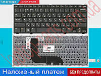 Клавіатура Dell Inspiron 14z 5423 13Z 5323 Vostro 3360 AER07U00010 MP-11K53US6920 MP11K5 MP-11K53CK6920