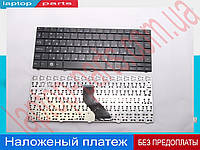 Клавиатура FUJITSU Lifebook LH531 LH701 BH531 SH531 CP483548-01 AEFH1U00010 MP-09N93US-930 MP-09N96US-930 6037B0056501