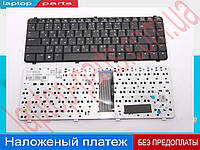 Клавиатура HP Compaq 510 511 515 516 610 615 CQ510 CQ511 CQ610 CQ615 537583-001 V061126CS1 6037B0038301 NSK-HFM01 9J.N2G82.M01