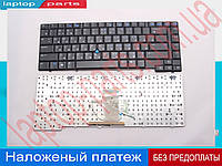 Клавиатура HP Compaq 8510p 8510w with trackpoint