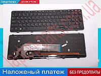 Клавиатура HP ProBook 450 455 470 без рамки G1 G2 650 655 G1 G2 backlith Ru Eng