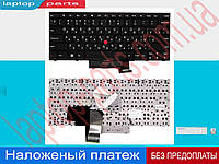 Клавиатура Lenovo Thinkpad Edge E220s X121E E120 E125 X130E X131E E130 E135 черная