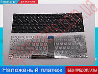 Клавиатура MSI GT62 GT72 GE62 GE72 GS60 GS70 GL62 GL72 GP62 GT72S CX62 клавиши под подсветку