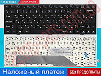 Клавиатура MSI L1350D U135 U160 U135DX U160DX U180 L1350 L1600 MS-N014 MS-N051 MS-N081 MS-N082 S1N-1ERU3C1-SA0 черная рамка