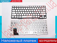 Клавіатура Sony Vaio SVE13 SVS13 SVS13A, SVS13A2S1C, SVS131A12T, SVS13P