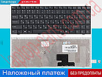 Клавіатура Sony Vaio VGN-FZ чорна pcg-394p V070978BS1 FZ FZ150E FZ160E FZ180E FZ190 FZ220E FZ230E FZ240E FZ250E