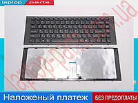 Клавиатура Sony VPC-EG VPC-EK VPCEG1S1R VPCEK3S1R VPCEK2S1R PCG 61911V 9Z.N7ASW.10R 148970261 45675072 type 2