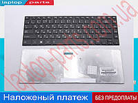 УЦЕНКА!!! Клавиатура Toshiba Satellite L800 L830 M800 M805 C800 C800D C805 M840 RU Black матовая рамка type 3 пятна от клея на пр