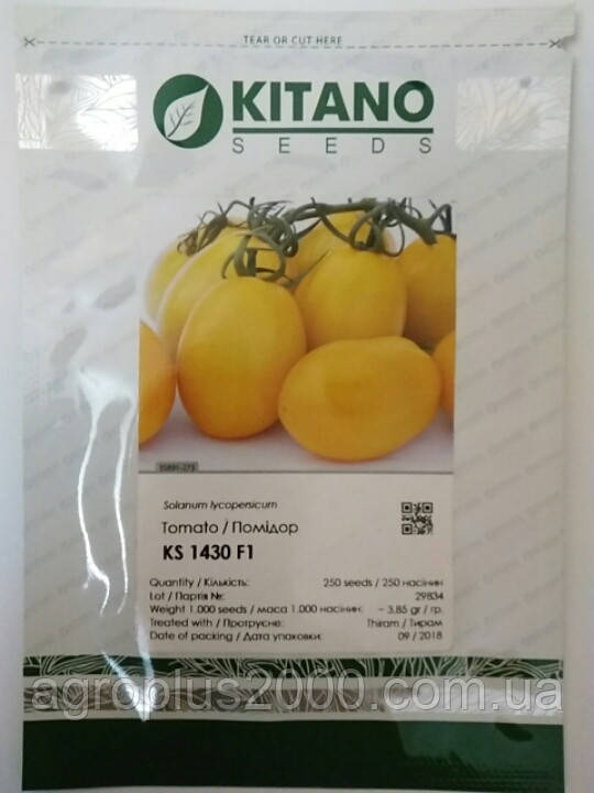 Насіння Томат індетермінантне KS 1430 F1, 250 насіння Kitano Seeds