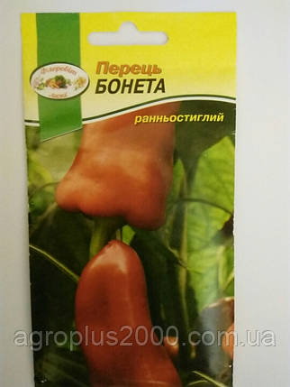 Насіння Перець солодкий Бонета 10 грамів (1400 насінин) Moravoseed, фото 1