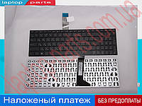 Клавиатура ASUS X501 X550 X552 X750 0KN0-PE1RU13 0KNB0-612BRU00 9Z.N8SSU.40R MP-12F53SU-5281W 9Z.N8SSU.40R