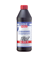 LIQUI MOLY SAE 85W-90 Hypoid-Getriebeoil 1л