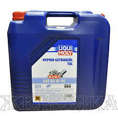 LIQUI MOLY SAE 80W-90 Hypoid Getriebeol TDL 20л