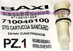 Датчик протоку (ф.у, EU) Baxi ECO4/ Fourtech// Westen Pulsar D Pro// Sime, арт. 710048100​​​​​​​, к.з. 0831/3