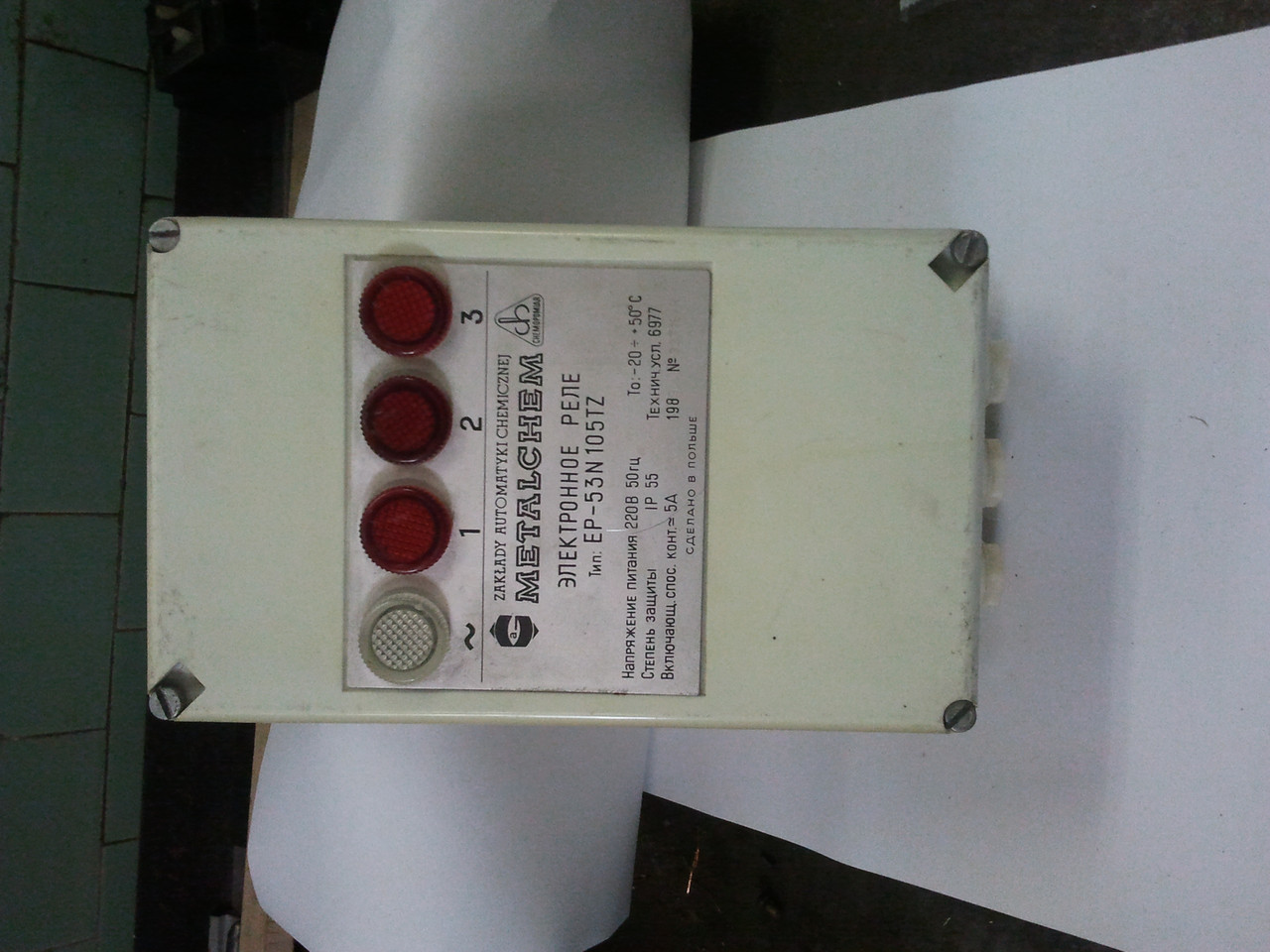 Реле Контроля Уровня Жидкости EP-53N — в Категории "Электрооборудование ...