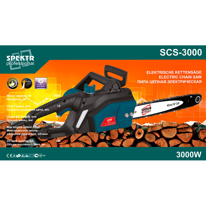 Електропила Spektr SCS-3000 Standart