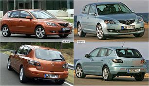 Дзеркала для Mazda 3 2004-09 HB