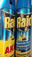 Raid-засіб проти мух та комарів