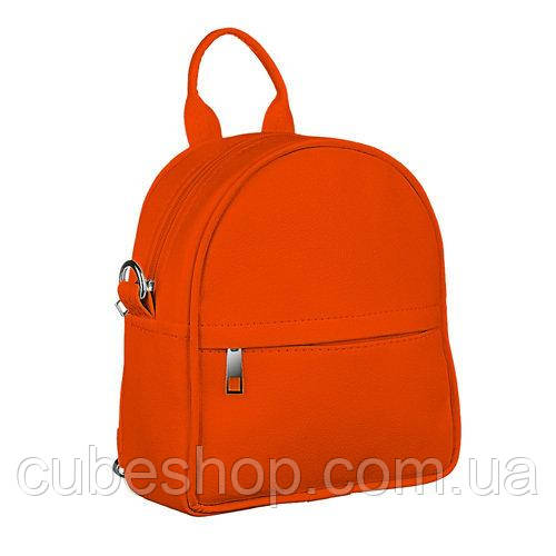Маленький рюкзак-сумка Rainbow морквяний 