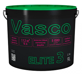 VASCO ELITE 3 матова акрилова фарба для стін і стель 9л