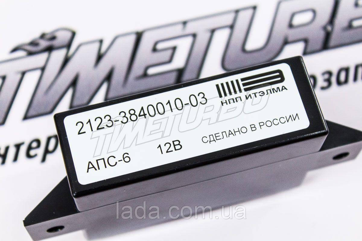 Блок іммобілайзера АПС - 6 ВАЗ 2108-21099, ВАЗ 2110-2112
