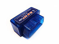 Сканер для діагностики авто ELM327 v1.5 2 плати OBD2 Bluetooth чіп PIC18F25K80 для Android/Windows