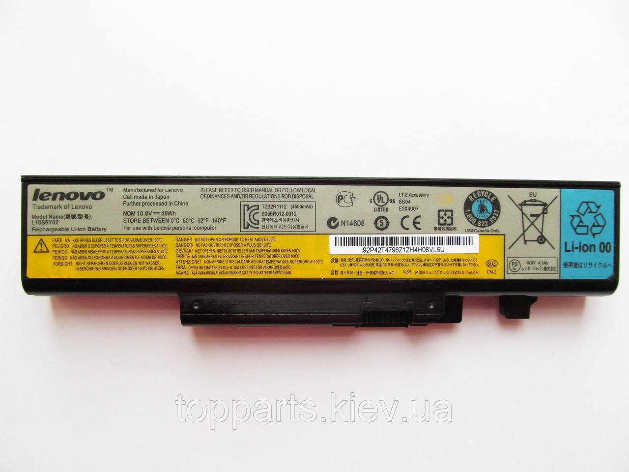 Батарея для ноутбука Lenovo IdeaPad Y470 L10S6Y02, 48Wh (4500mAh), 6cell, 10.8V, Li-ion, чорна, ОРИГІНАЛЬНА