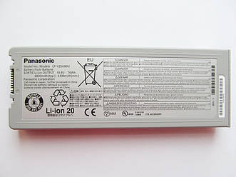 Батарея для ноутбука Panasonic ToughBook CF-C2 CF-VZSU80U, 6800mAh (70Wh), 6cell, 10.8V, Li-ion, серо-серебр