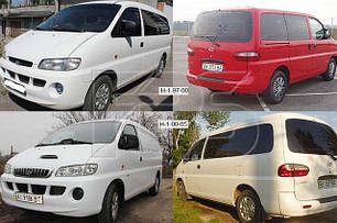 Ліхтарі задні для Hyundai H-1 '97-07