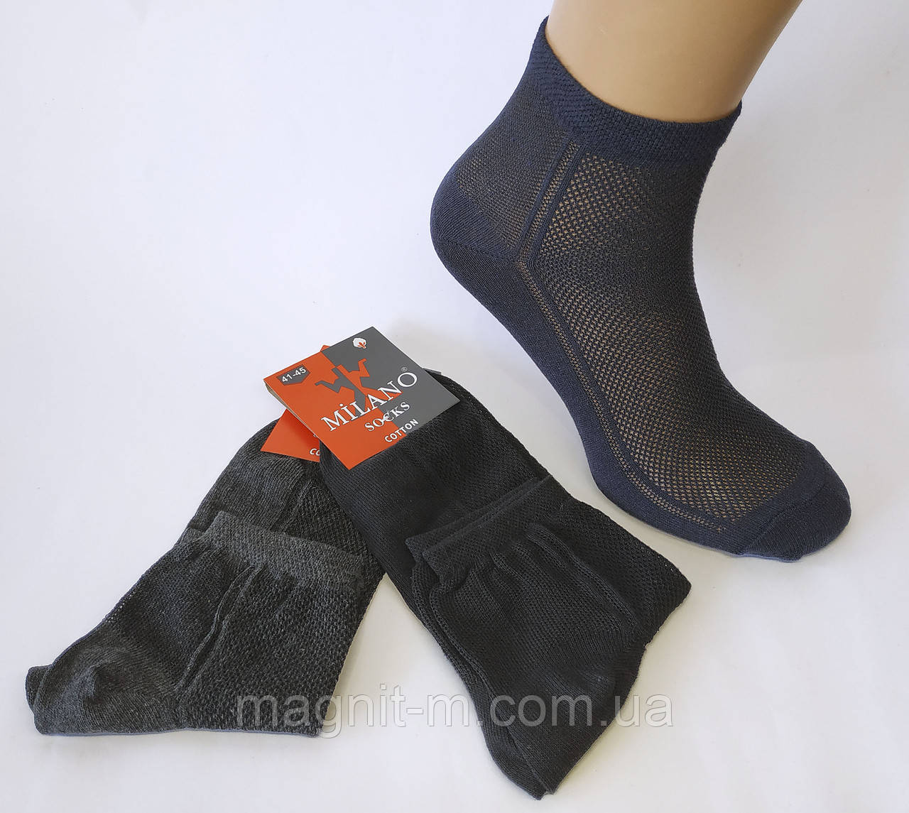 Шкарпетки чоловічі літні середньої висоти "Milano Socks". Елементи сітки. Темний мікс.