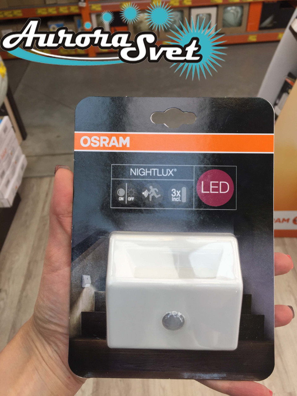 Світлодіодний нічник OSRAM. Нічник від мережі. LED нічник із датчиком.