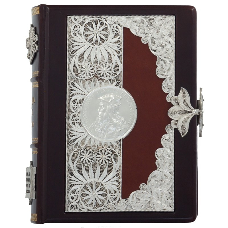 Книга "Скарби світової мудрості" в шкіряній палітурці (з замком), фото 1