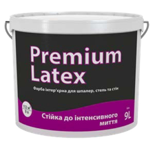 VASCO Premium Latex Фарба інтер'єрна 9л