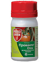 Прованто Отек (Протеус) инсектицид Protect Garden SBM 50 мл