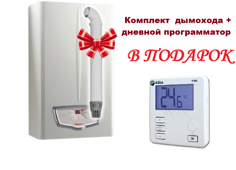 Котел газовий Immergas Eolo Mythos 24 2 Е