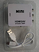 Адаптер HDMI to RCA AV перехідник конвертер 720p/1080p
