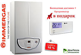 Котел газовий Immergas Nike Mini 24 3Е